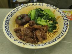 -梅溪·小伙子干挑面(安吉总店)