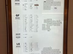 -DFS迪斐世(香港广东道店)