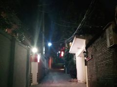 -宣和苑(华侨新村店)