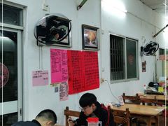 大堂-始兴县农家小院餐馆