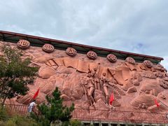 -海阳地雷战旅游区