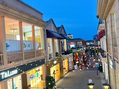 -王府井奥莱临潼小镇(临潼店)