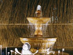 -潮一不贰·法式甜品·生日蛋糕·西式简餐(外滩店)