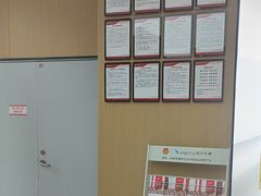 -爱齿尔口腔医院(中南院)