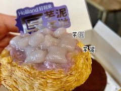 -好利来(七宝领展广场店)