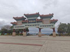 -神光山国家森林公园