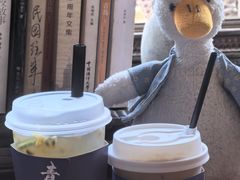-不舍昼夜咖啡馆
