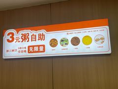 -铜锣湾国际购物中心
