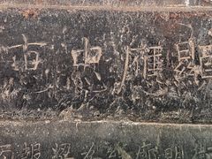 -报恩寺(平武县)