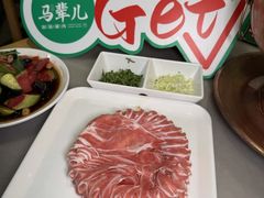 -牛街·马辈儿涮肉(牛街总店)