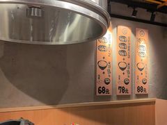 -肉肉大米(金虹桥店)