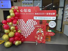 -超鹿运动(五四路恒力城店)