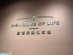-海马体照相馆(北京apm店)