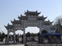 -观潮胜地公园