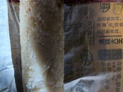 -永和大王(长寿路店)