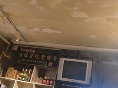 -可口香·非遗老号烧烤(南岗直营店)