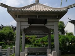 -陈云纪念馆