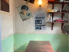 -炙热童年·老北京炙子烤肉(南锣鼓巷店)