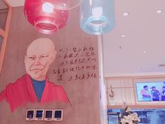 -耿福兴(杏花店)