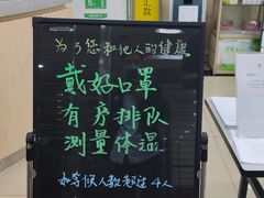 -中国邮政(徐汇邮政支局)