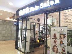 -东方麒麟·潘多拉SALON