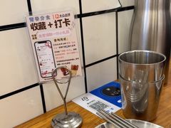 -青春分食(仙林大学城店)