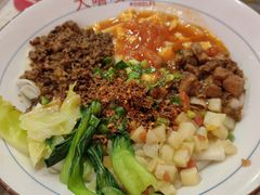 -大嘻咹biangbiang面(历史博物馆店)