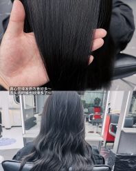 -BEAUTY HAIR GANO