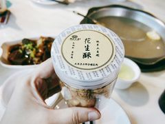 -潮汕大目牛肉火锅(水围店)