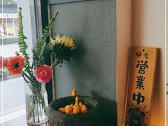 -红小满休闲餐厅(十全街店)