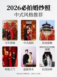 -壹HOME胶片摄影工作室