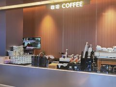 -Bco豆库(星耀天地店)