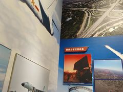 -中国航空博物馆