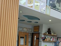 -联合动物医院(光谷诊疗中心)