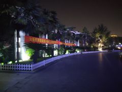 -中国京杭大运河博物馆