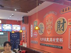 -永盛茶档·港式餐厅(桥北店)