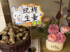 -岚魅儿·洗头头疗·按摩SPA(金光华店)