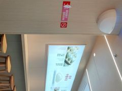 -喜家德虾仁水饺(东方宝泰店)