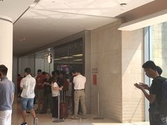 -Apple零售店(深圳益田假日广场店)