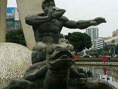 -北部湾广场