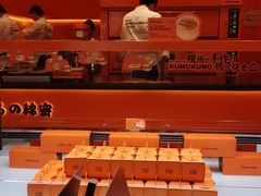 -KUMO KUMO(南通首店)