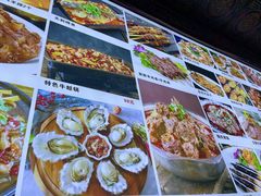 -小桥衢州人家·海鲜烧烤·盱眙龙虾(万达水街店)