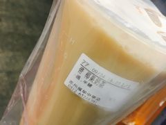 -CoCo都可(十全东店)