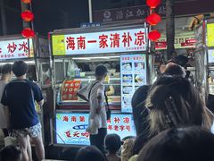 -海大南门夜市(海富街店)