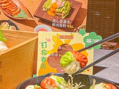 -蔡澜点心·粤菜(嘉里中心店)
