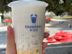 -茶百道(景田东路店)