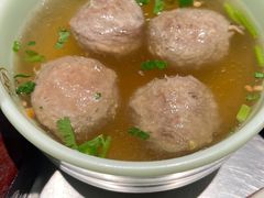 牛肉丸-潮界(虹桥新天地店)