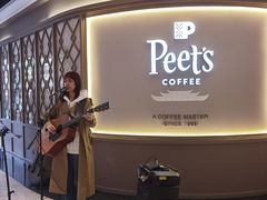 -Peet's Coffee皮爷咖啡(豫园店)