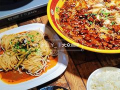 -川渝饭店