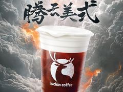 -万达广场(南京江宁店)